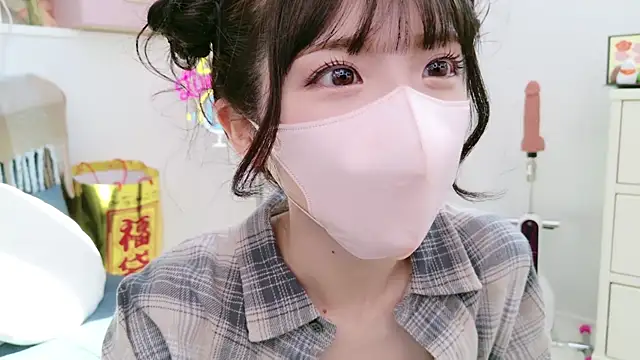 Snapshot of -minami- chatting on 19, 1, 2025 -minami- online show from 19, 1, 2025