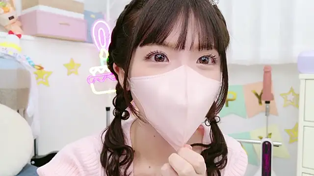 Snapshot of -minami- chatting on 26, 1, 2025 -minami- online show from 26, 1, 2025