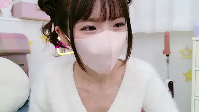 Snapshot of -minami- chatting on 31, 1, 2025 -minami- online show from 31, 1, 2025