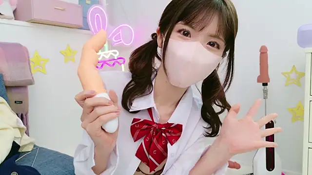 Snapshot of -minami- chatting on 2, 2, 2025 -minami- online show from 2, 2, 2025