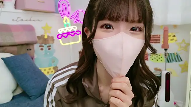 Snapshot of -minami- chatting on 3, 2, 2025 -minami- online show from 3, 2, 2025