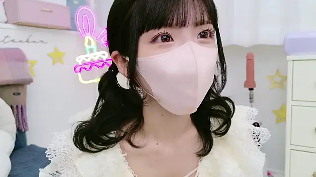 Snapshot of -minami- chatting on 6, 2, 2025 -minami- online show from 6, 2, 2025