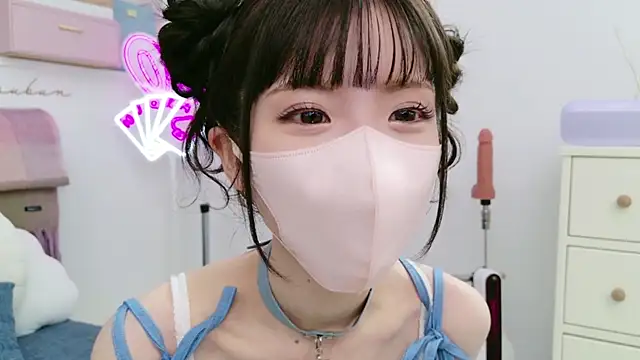 Snapshot of -minami- chatting on 8, 2, 2025 -minami- online show from 8, 2, 2025