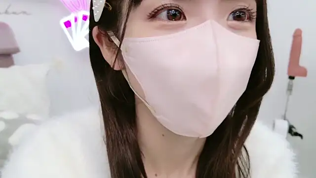 Snapshot of -minami- chatting on 15, 2, 2025 -minami- online show from 15, 2, 2025