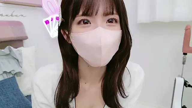 Snapshot of -minami- chatting on 15, 2, 2025 -minami- online show from 15, 2, 2025