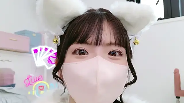 Snapshot of -minami- chatting on 22, 2, 2025 -minami- online show from 22, 2, 2025