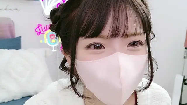 Snapshot of -minami- chatting on 23, 2, 2025 -minami- online show from 23, 2, 2025