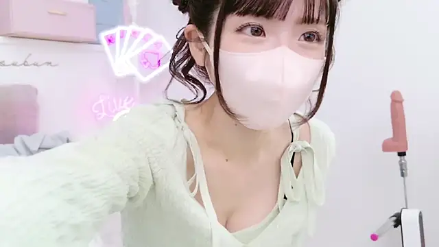 Snapshot of -minami- chatting on 2, 3, 2025 -minami- online show from 2, 3, 2025