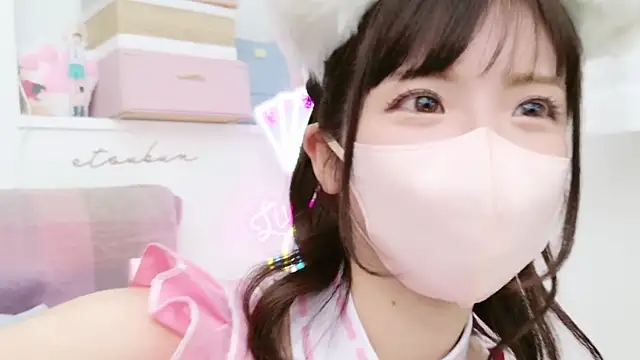 Snapshot of -minami- chatting on 3, 3, 2025 -minami- online show from 3, 3, 2025