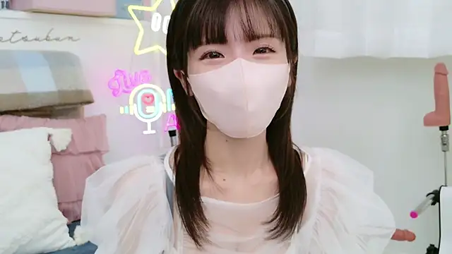 Snapshot of -minami- chatting on 12, 3, 2025 -minami- online show from 12, 3, 2025