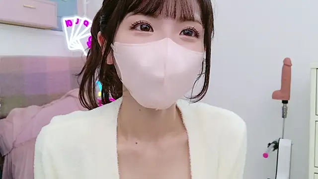 Snapshot of -minami- chatting on 20, 3, 2025 -minami- online show from 20, 3, 2025