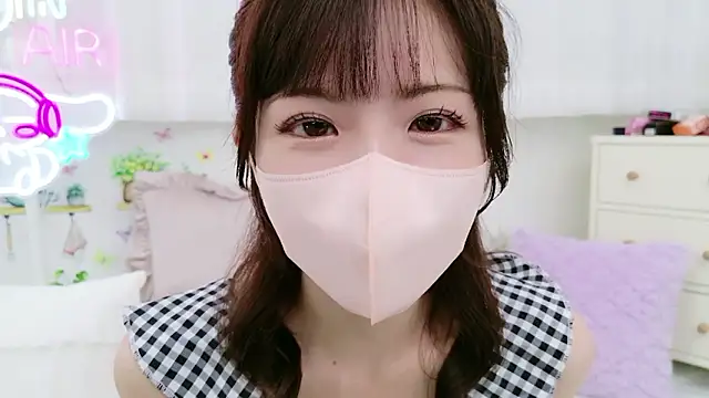 Snapshot of -minami- chatting on 12, 9, 2025 -minami- online show from 12, 9, 2025