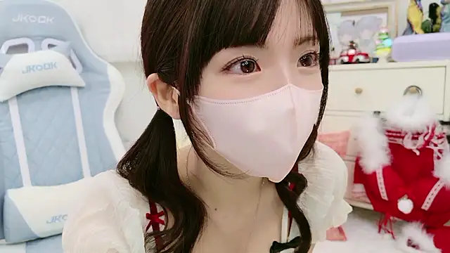 Snapshot of -minami- chatting on 29, 11, 2025 -minami- online show from 29, 11, 2025