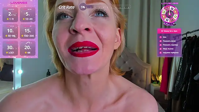 SquirtyAlisa online show from 4, 2, 2025