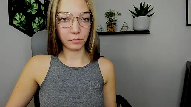 EmillyPlay online show from 31, 12, 2024