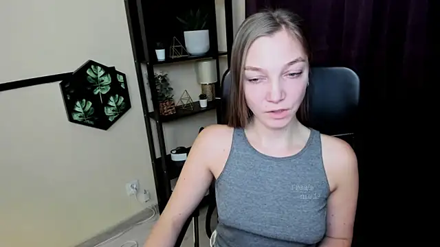 EmillyPlay online show from 12, 2, 2025