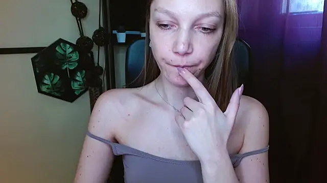 EmillyPlay online show from 20, 4, 2026