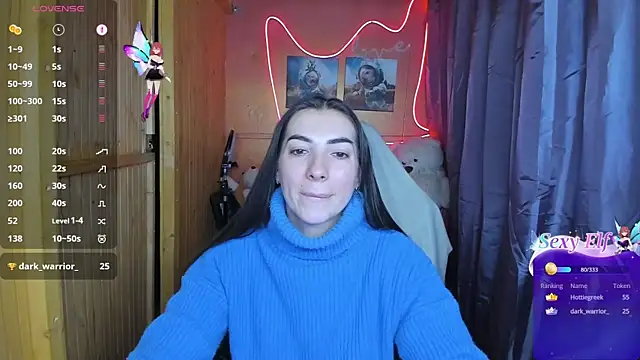 Snapshot of Fiery_Brunette_ chatting on 21, 2, 2025 Fiery Brunette  online show from 21, 2, 2025