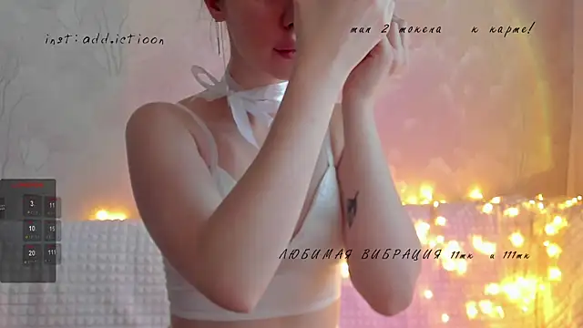 elena addiction online show from 12, 1, 2025