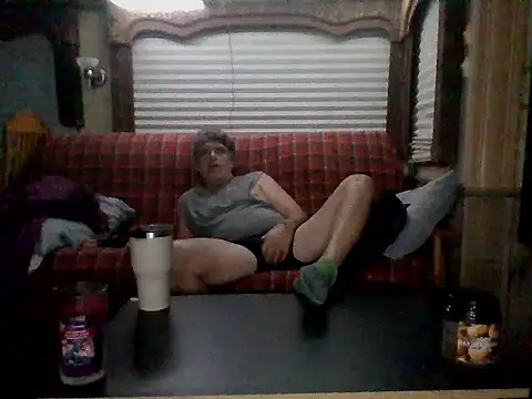 Snapshot of lateniter chatting on 10, 11, 2025 lateniter online show from 10, 11, 2025