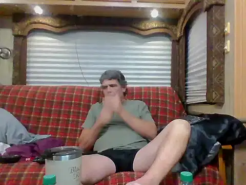 Snapshot of lateniter chatting on 28, 11, 2025 lateniter online show from 28, 11, 2025