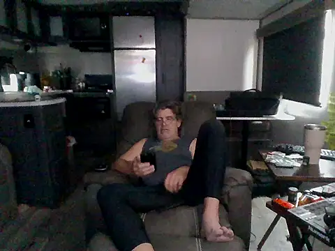 Snapshot of lateniter chatting on 18, 12, 2025 lateniter online show from 18, 12, 2025