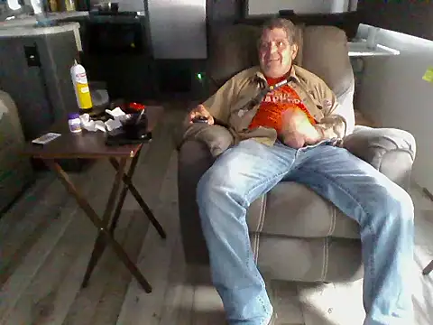 Snapshot of lateniter chatting on 7, 1, 2026 lateniter online show from 7, 1, 2026