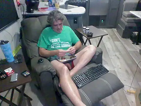 Snapshot of lateniter chatting on 27, 2, 2026 lateniter online show from 27, 2, 2026