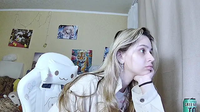 Snapshot of Bunnykiss69 chatting on 9, 7, 2026 Bunnykiss69 online show from 9, 7, 2026