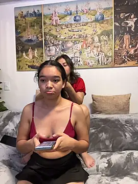 Nina-Eros1 online show from 1, 3, 2026