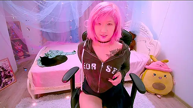 Akemilun online show from 12, 11, 2025