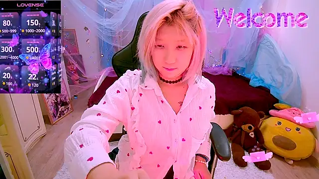 Akemilun online show from 3, 12, 2025