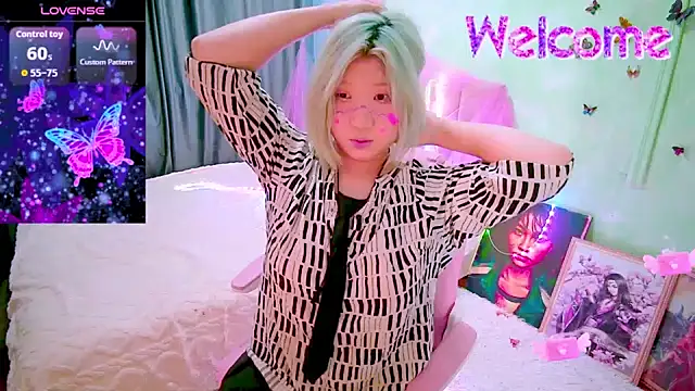 Akemilun online show from 5, 3, 2026