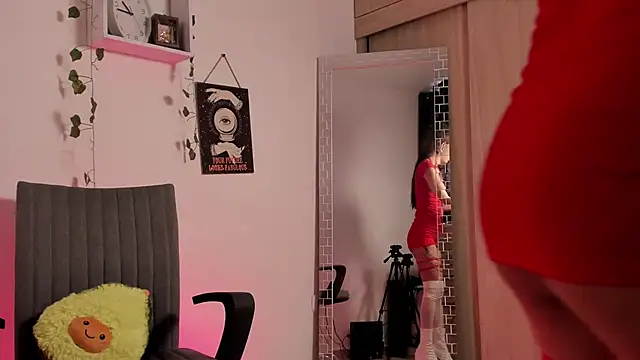 Emperatriiz online show from 24, 12, 2024