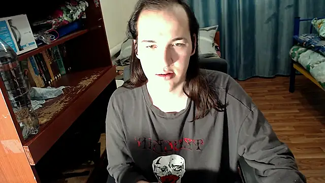 Snapshot of EvaMiron chatting on 11, 1, 2025 EvaMiron online show from 11, 1, 2025
