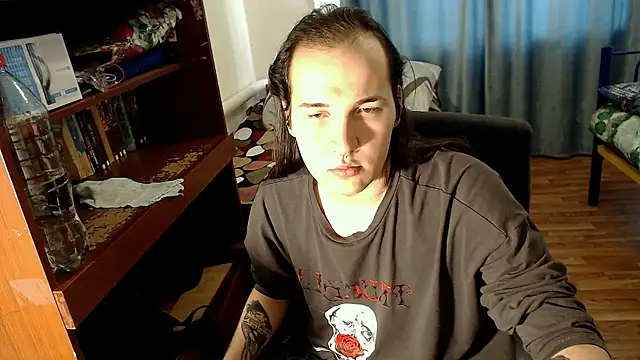 Snapshot of EvaMiron chatting on 11, 1, 2025 EvaMiron online show from 11, 1, 2025