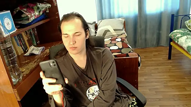Snapshot of EvaMiron chatting on 26, 1, 2025 EvaMiron online show from 26, 1, 2025