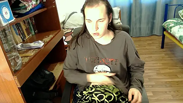 Snapshot of EvaMiron chatting on 26, 1, 2025 EvaMiron online show from 26, 1, 2025