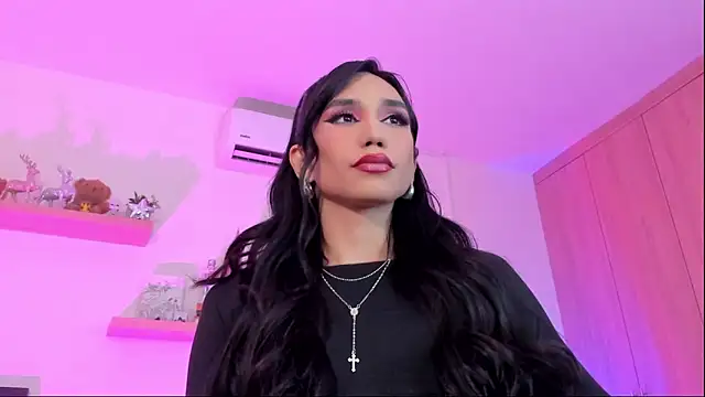 rose saenz online show from 16, 12, 2025