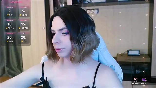 Snapshot of FemAlexa_ chatting on 27, 12, 2024 FemAlexa online show from 27, 12, 2024