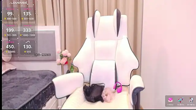 Snapshot of PimChanOK chatting on 27, 11, 2025 PimChanOK online show from 27, 11, 2025