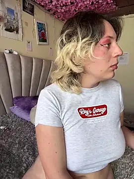 Enyeld ruru online show from 11, 3, 2025