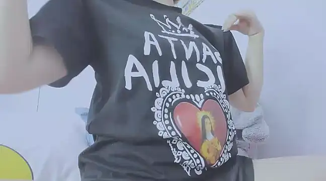 Snapshot of Linh_diudang chatting on 21, 1, 2025 Linh diudang online show from 21, 1, 2025