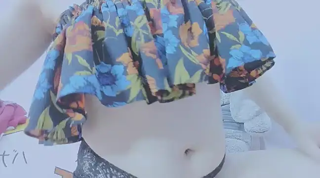 Snapshot of Linh_diudang chatting on 23, 1, 2025 Linh diudang online show from 23, 1, 2025