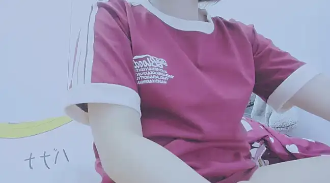 Snapshot of Linh_diudang chatting on 24, 1, 2025 Linh diudang online show from 24, 1, 2025