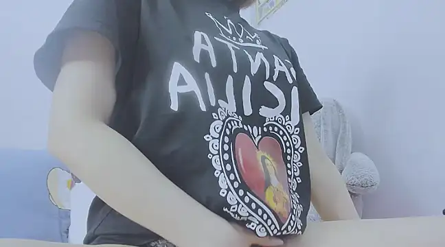 Snapshot of Linh_diudang chatting on 5, 2, 2025 Linh diudang online show from 5, 2, 2025