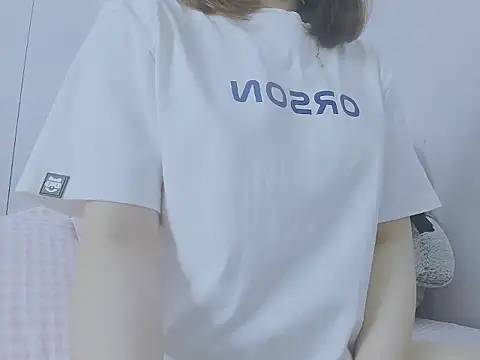 Snapshot of Linh_diudang chatting on 13, 9, 2025 Linh diudang online show from 13, 9, 2025