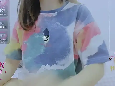 Snapshot of Linh_diudang chatting on 28, 11, 2025 Linh diudang online show from 28, 11, 2025