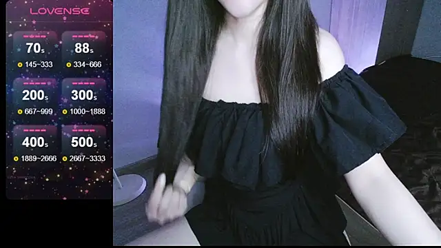  Viviann  online show from 3, 3, 2025