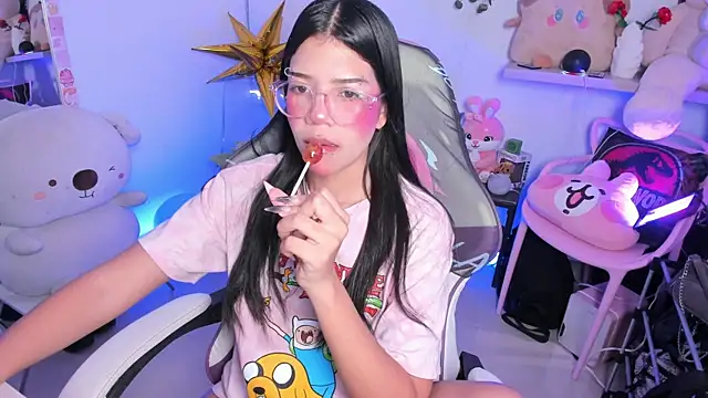 cutestephuwu online show from 3, 11, 2025